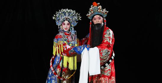 90分钟教你学化京剧妆